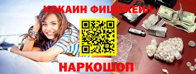 таблы Славгород