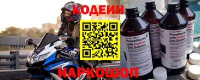 таблы Славгород