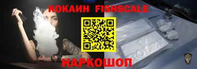 таблы Славгород