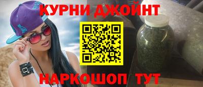 таблы Славгород