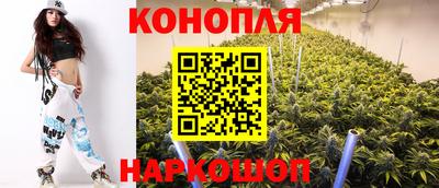 амфетамин Сланцы