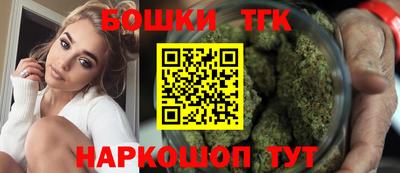 COCAINE Славянск-на-Кубани