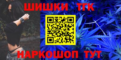 таблы Славгород