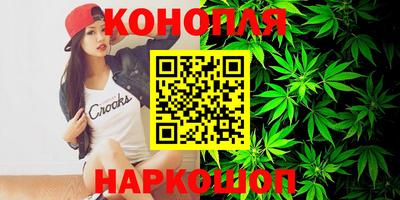 таблы Славгород