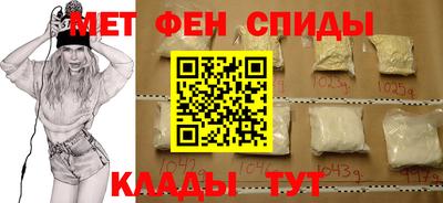 COCAINE Славянск-на-Кубани