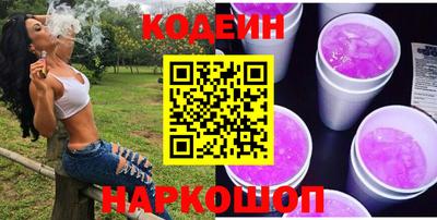 таблы Славгород