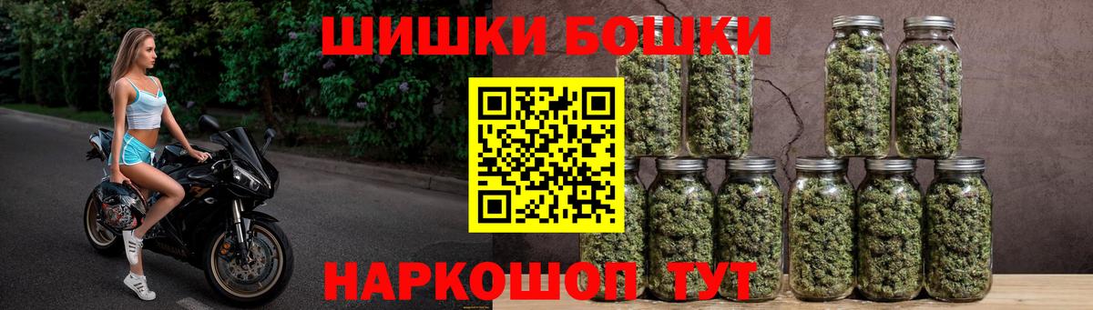 Каннабис OG Kush Полевской